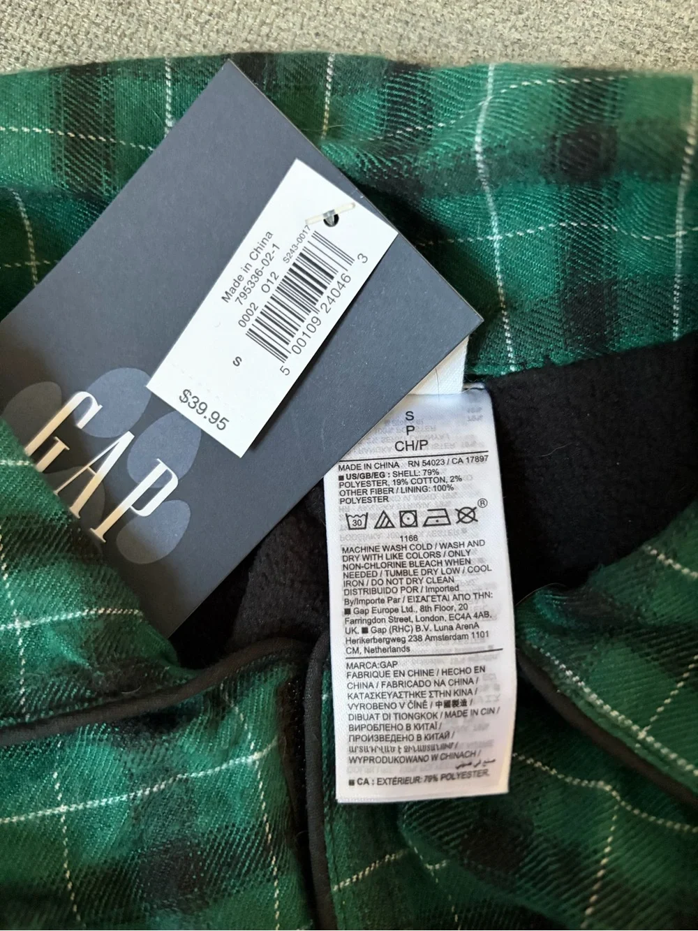 GAP dog pajamas